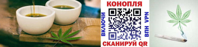 Cannafood конопля  магазин    Балабаново 