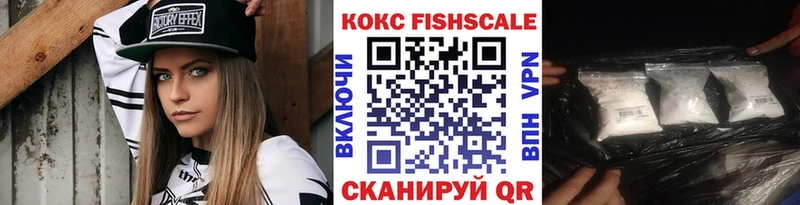 OMG ТОР  Балабаново  Cocaine Боливия 