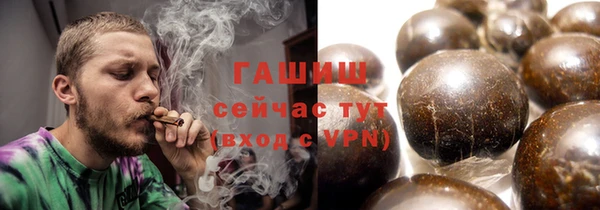 мефедрон Алзамай