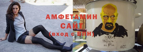 стафф Алексеевка