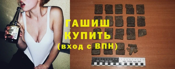 метадон Пересвет