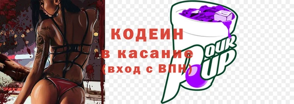 метадон Пересвет
