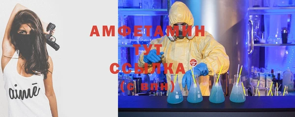 мескалин Алексин