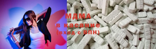 мескалин Алексин