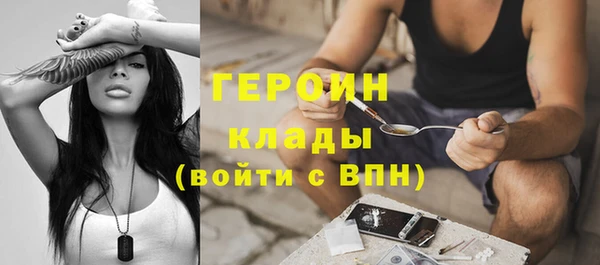мескалин Алексин