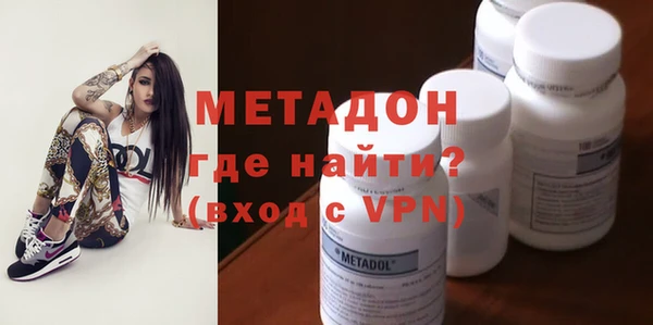 мескалин Алексин