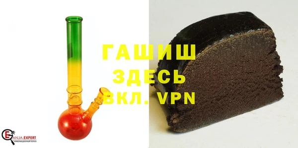 стафф Алексеевка