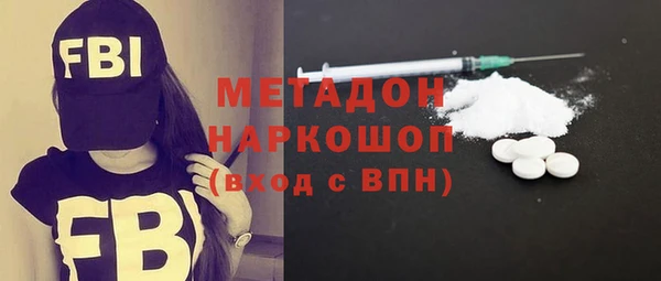дживик Пестово
