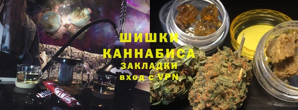 мескалин Алексин