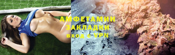стафф Алексеевка