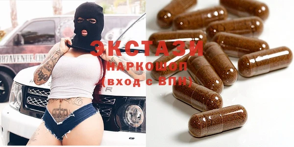 мескалин Алексин