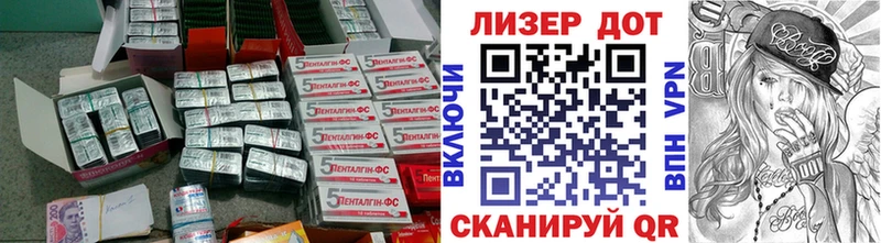 Лсд 25 экстази ecstasy  Балабаново 