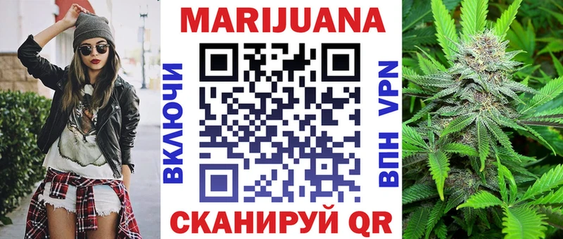 как найти закладки  Балабаново  блэк спрут как войти  Канабис ГИДРОПОН 